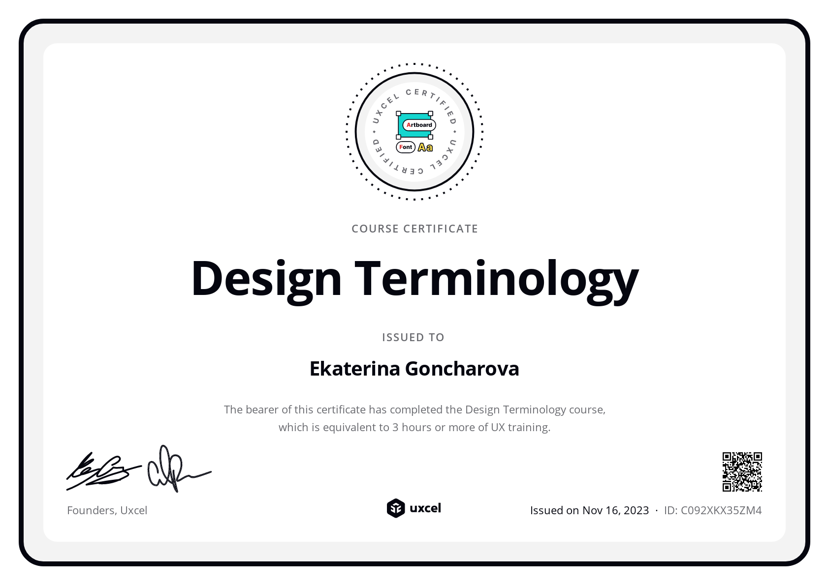 Ekaterina Goncharova's certificate